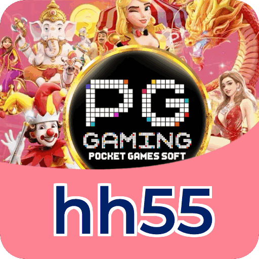 Siga a hh55 no Facebook